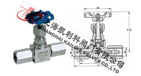 JJM1壓力表針形截止閥